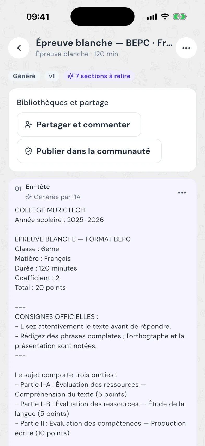 Une épreuve blanche au format BEPC : en-tête, consignes officielles, parties et barème